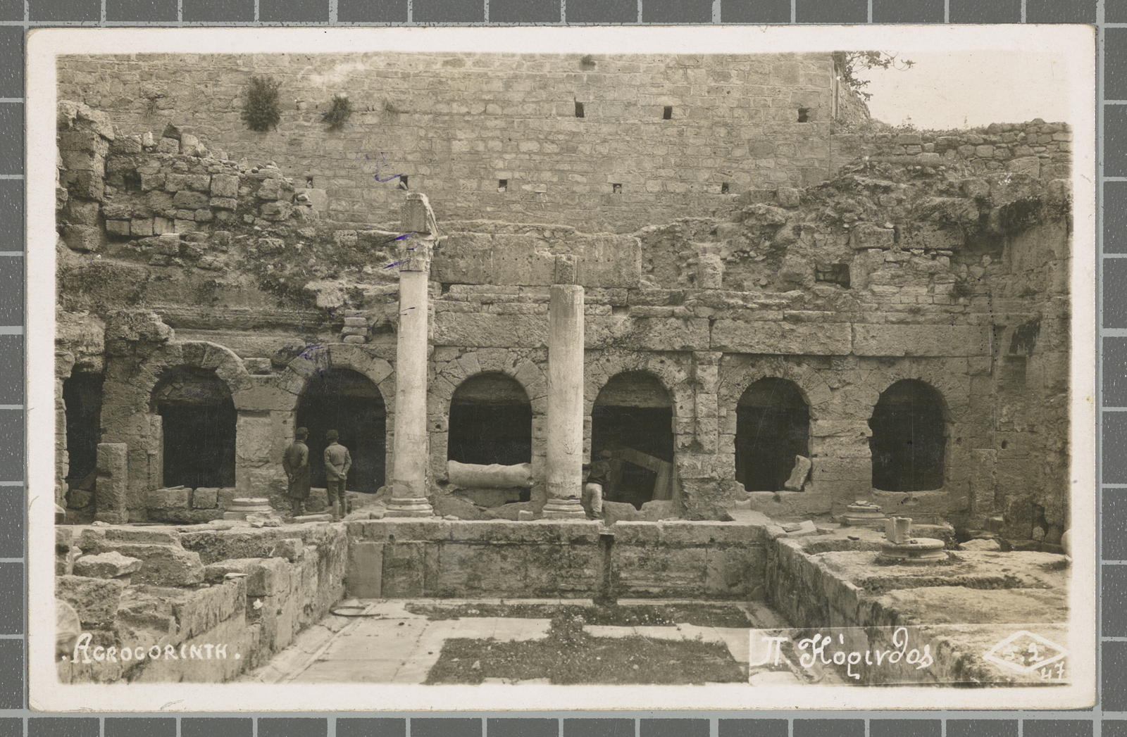Acrocorinth, Acrocorinth