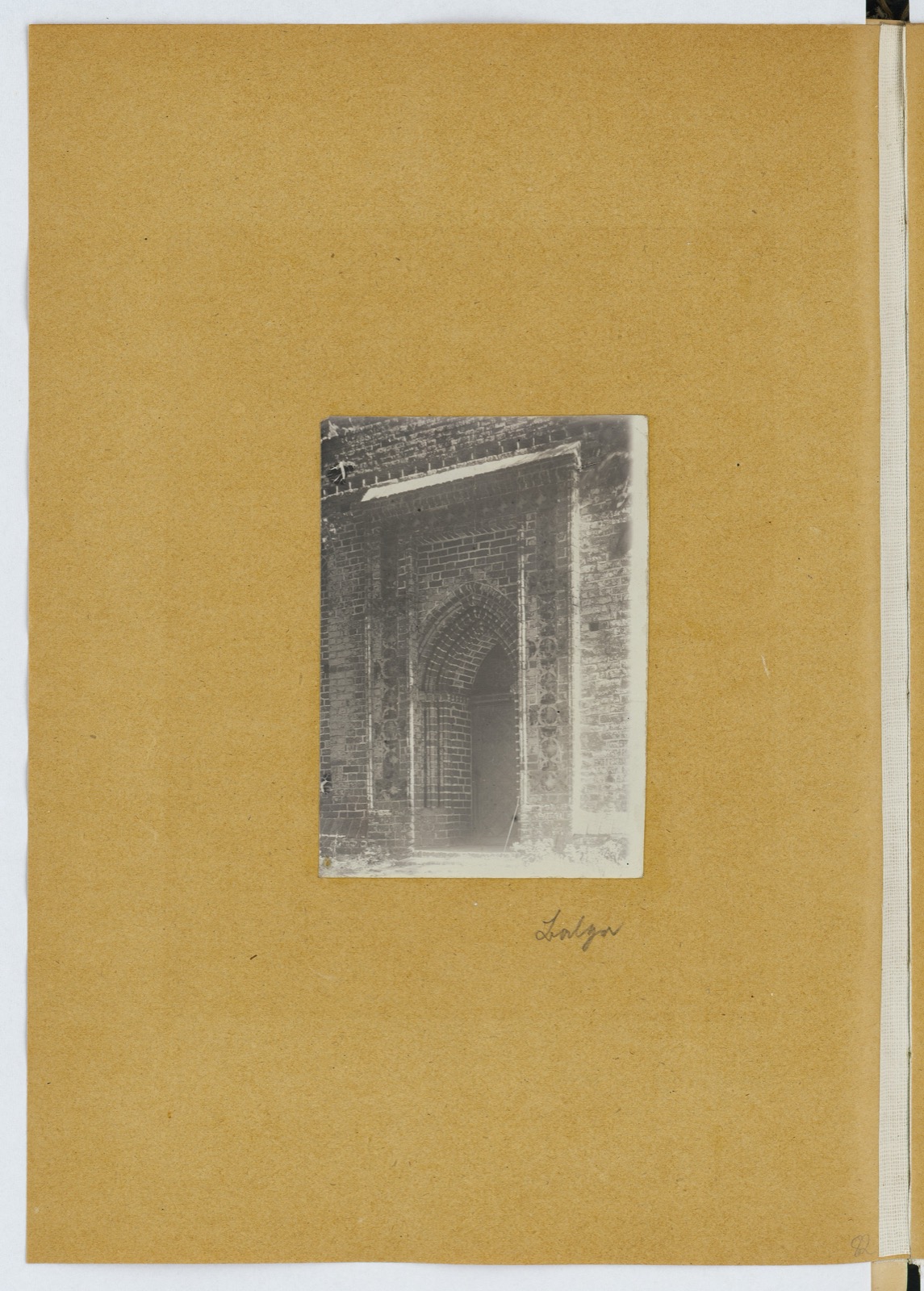 Burg, Balga: Ansicht Portal (aus: Skizzen- und Fotoalbum 20), Balga castle