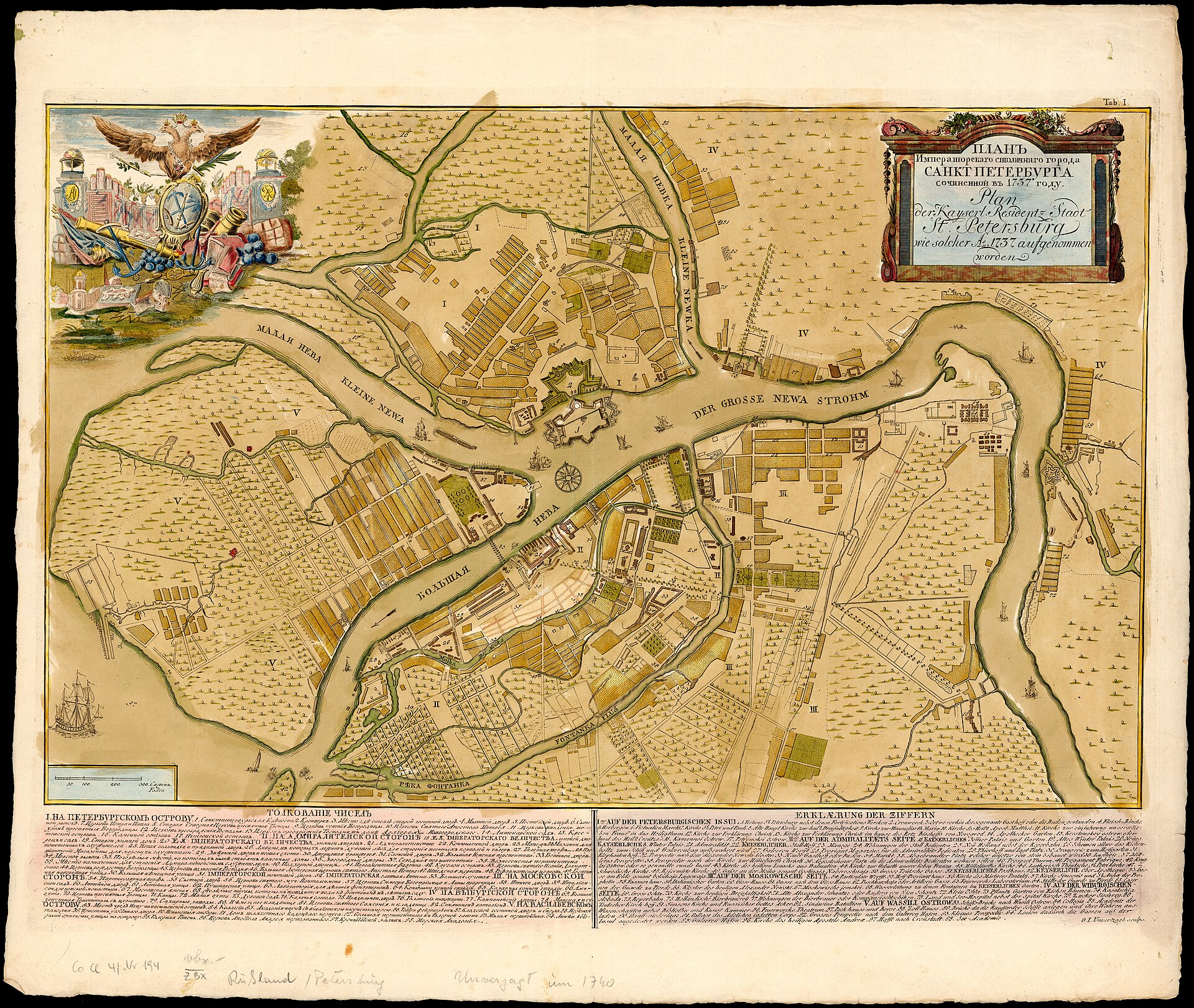 Plan of the Imperial capital city St Petersburg (Plan der Kayserl. Residentz Stadt St. Petersburg), St Petersburg