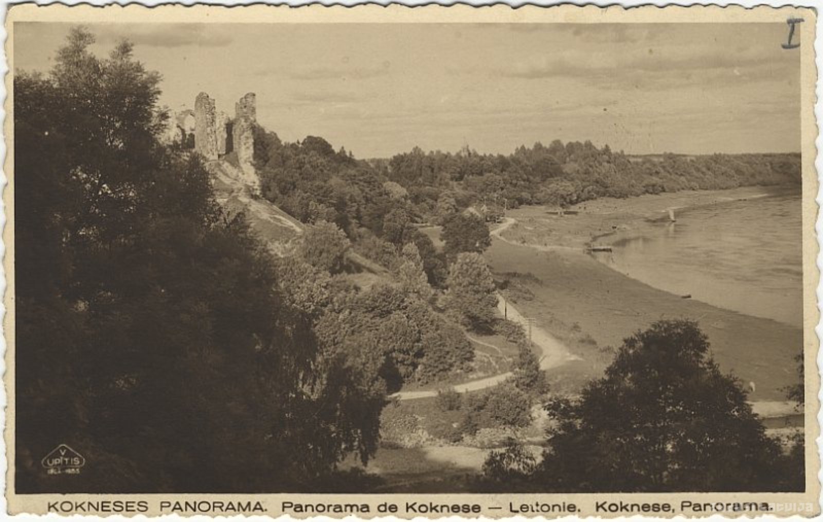 Koknese, Koknese Castle