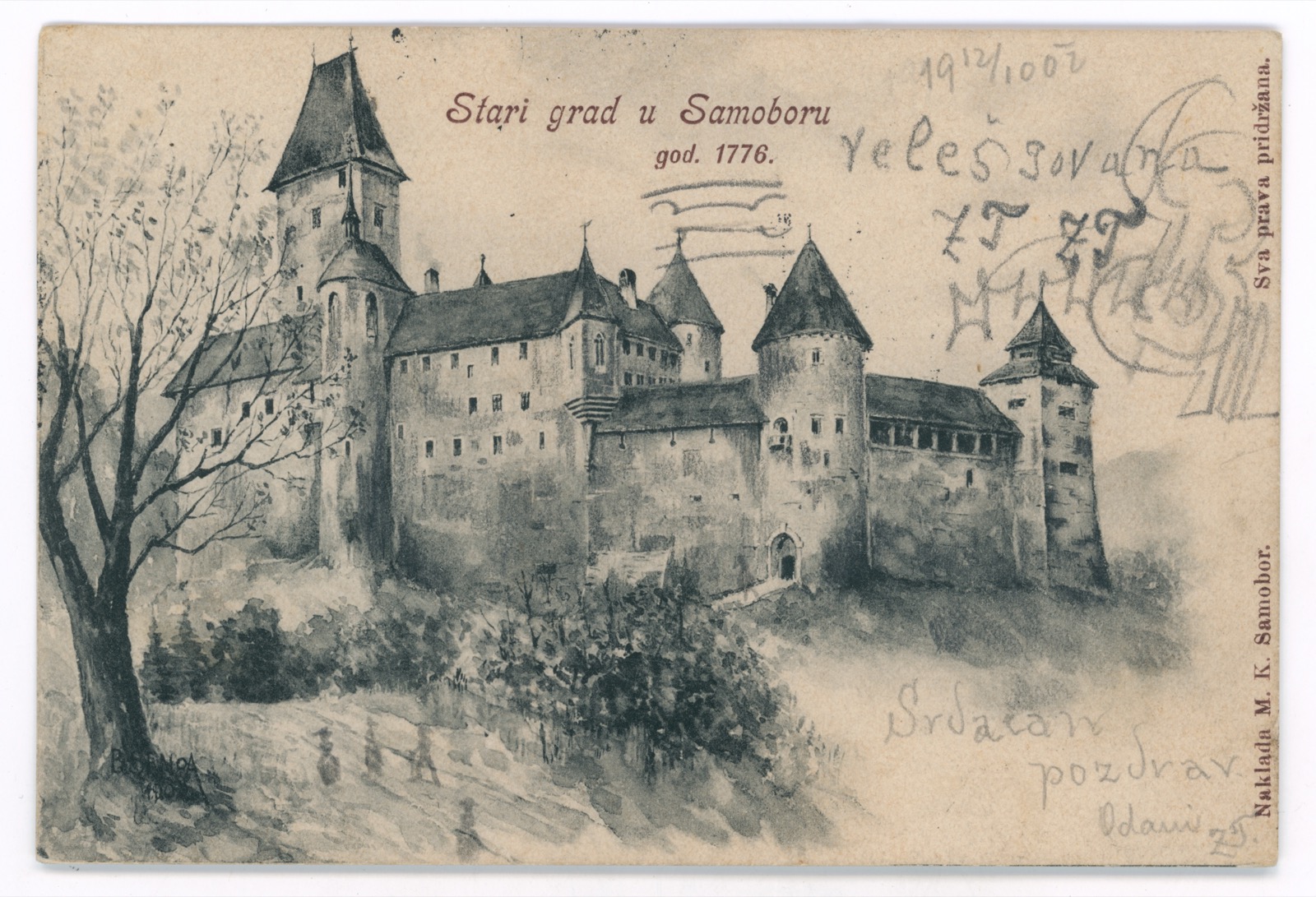Samobor Castle, Samobor Castle